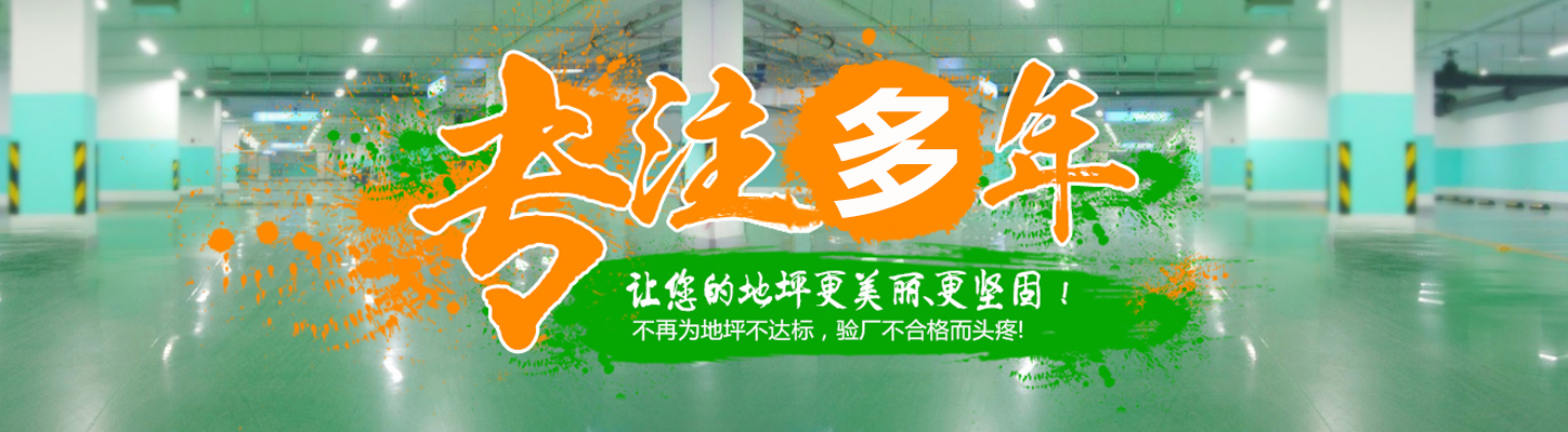 其他页banner